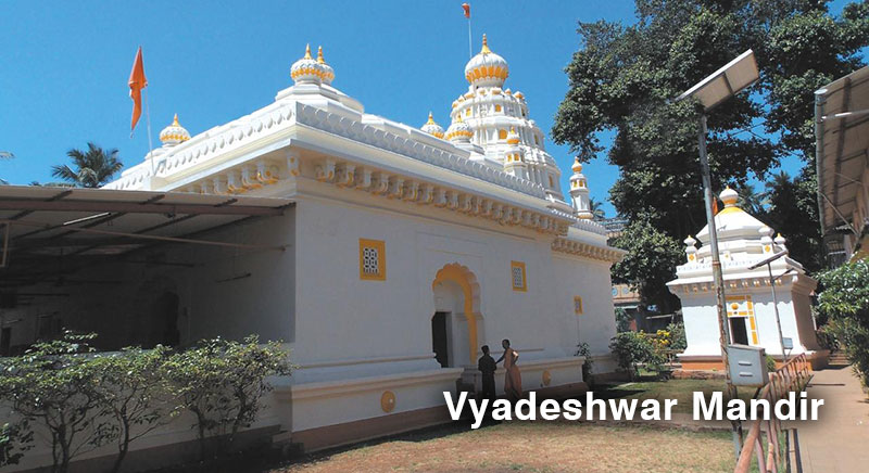 vyadeshwar-temple-in-guhagar